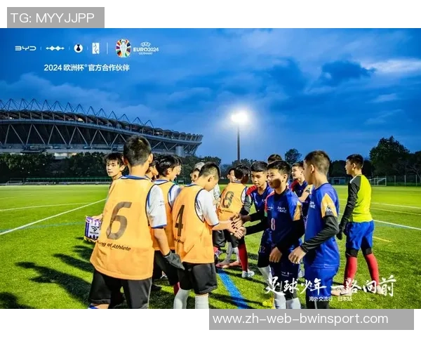 大连少年足球俱乐部助力青少年成长与梦想实现的足球之路 大连少年足球俱乐部助力青少年成长与梦想实现的足球之路